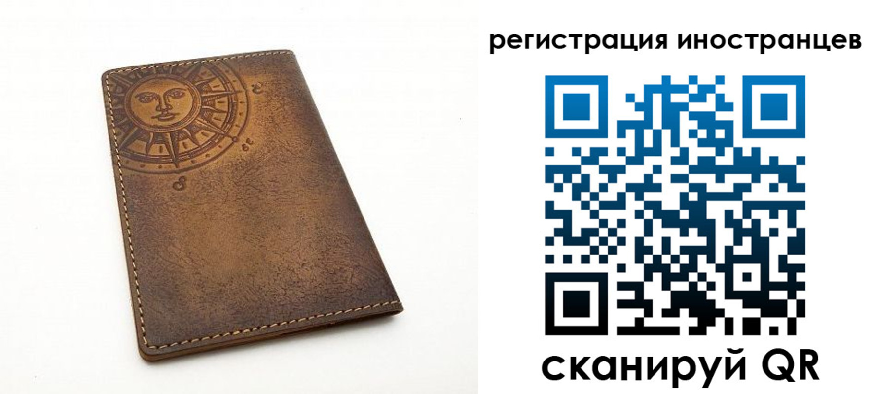 найти адрес прописки в Торжоке